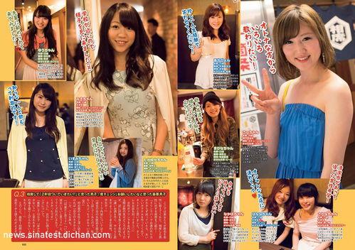 娱乐圈吃瓜视频爆料网站